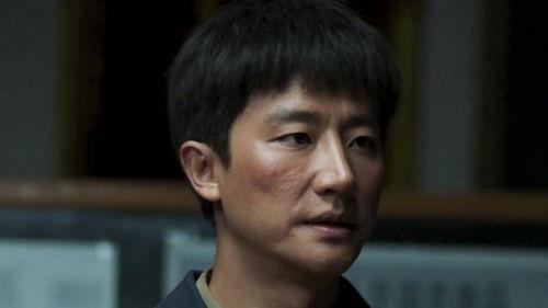 Minning Town Season 1 Episode 9 - Episode 9