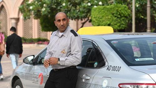 Mirage Season 1 Episode 2 - Episode 2