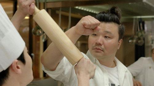 Wok of Love Season 1 Episode 16 - Hungry Wok