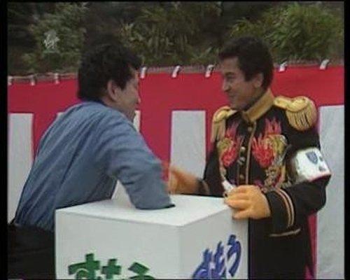 Takeshi's Castle Season 3 Episode 6 - Episode 76