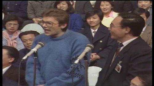 CCTV Spring Festival Gala: Crosstalk and Sketch Season 6 Episode 5 - Episode 5