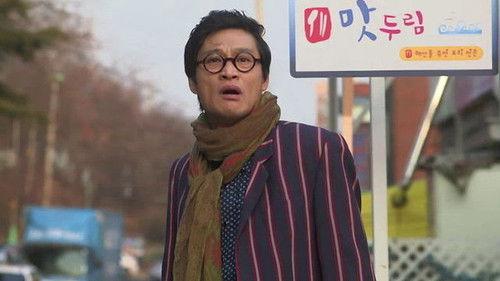 Bride of the Century Season 1 Episode 9 - Episode 9