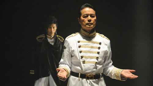 Kamen Rider Season 26 Episode 22 - Conspiracy! Adel's Trap!