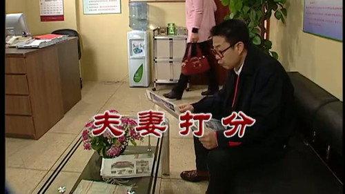 Kang's Family Season 7 Episode 2899 - Episode 2899