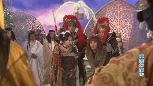 The Prelude of Lotus Lantern Season 1 Episode 15 - Episode 15