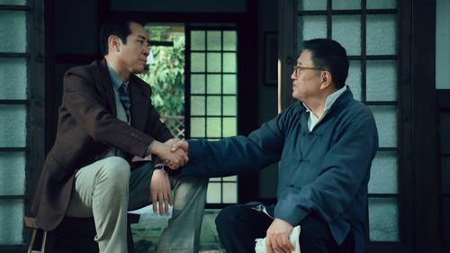 Silent Honor Season 1 Episode 2 - Episode 2