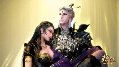 The Journey of Wugeng Season 3 Episode 3 - Episode 3