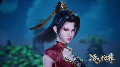 Supreme Over The Sky Season 1 Episode 20 - Episode 20