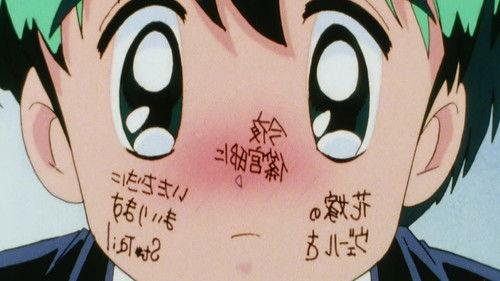 Saint Tail Season 1 Episode 4 - I Hate Wedding Veils