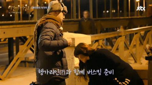 Begin Again Season 2 Episode 12 - Episode 12