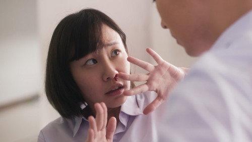 Girl from Nowhere Season 1 Episode 6 - Wonderwall Part 1