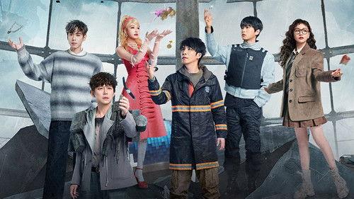 Who's the Murderer Season 9 Episode 12 - EP4-1