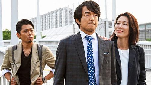 Pops Loves Kawaii Stuff Season 1 Episode 3 - Episode 3