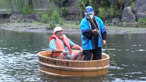 Journeys in Japan Season 15 Episode 14 - Ogaki: The City of Water