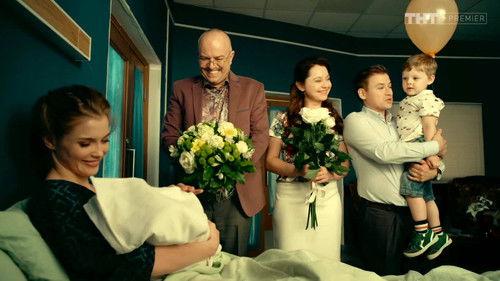 SashaTanya Season 2 Episode 16 - К Родам Готов