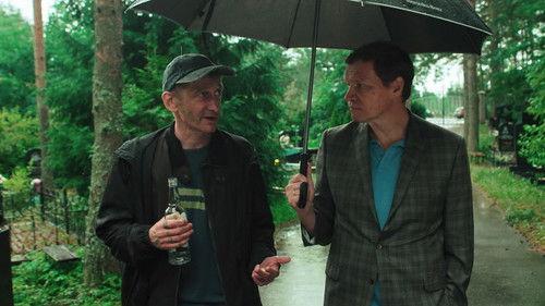 Шеф Season 7 Episode 8 - Episode 8