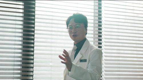 Face Me Season 1 Episode 3 - Episode 3