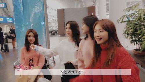 LOONA TV Season 4 Episode 2 - Episode 60 - YeoJin