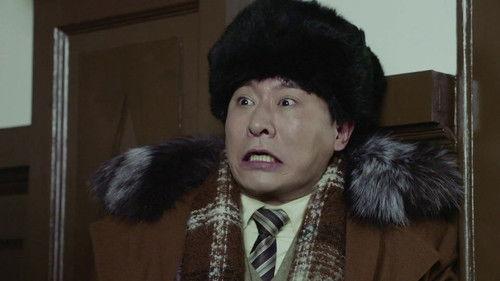 The Mask Season 1 Episode 9 - Episode 9