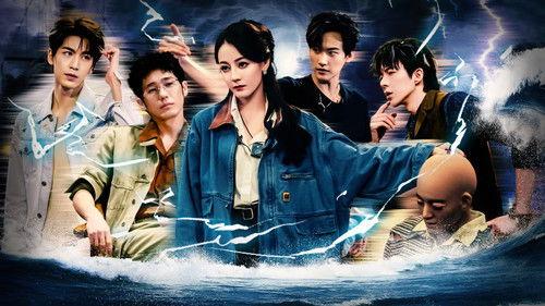 The Truth Season 2 Episode 7 - Episode 4 (Part 1): Lost in the Busy Street