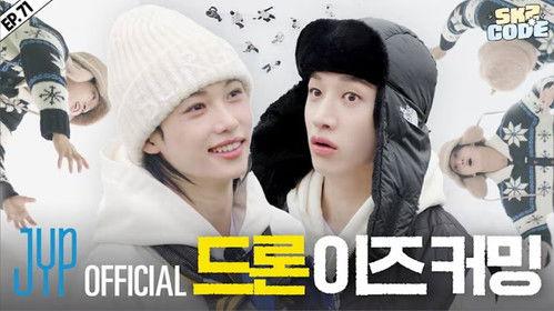 SKZ Code Season 5 Episode 3 - EP.71 [Snow Kids World #1]