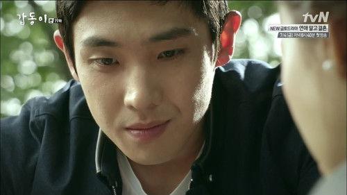 Gap Dong Season 1 Episode 19 - Episode 19