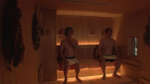 Sauna wo meideitai Season 4 Episode 11 - Episode 11