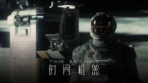 CAPSULES Season 2 Episode 8 - Time Machine