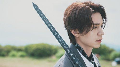 Tale of the Nine Tailed 1938 Season 1 Episode 1 - Chapter 1: Brotherhood, 1938