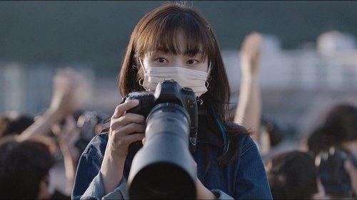 Inspector Koo Season 1 Episode 3 - Episode 3