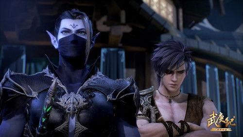 The Journey of Wugeng Season 3 Episode 9 - Episode 9