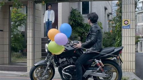 Red Balloon Season 1 Episode 8 - Episode 8