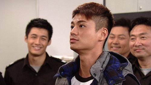 Tiger Cubs Season 1 Episode 4 - 偷槍警員