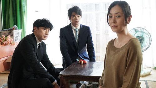 Seven Detectives Season 4 Episode 6 - Episode 6