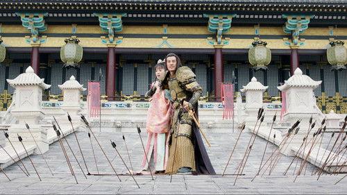 The Rise of Phoenixes Season 1 Episode 22 - Episode 22