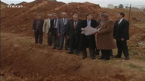 Psithiroi Kardias Season 1 Episode 15 - Episode 15