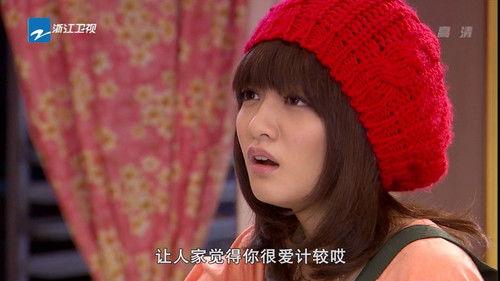 Love Keeps Going Season 1 Episode 13 - Episode 13