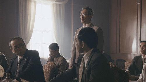 NHK WORLD PRIME Season 4 Episode 15 - Peace and Justice: The Spirit of Japan's Postwar Constitution