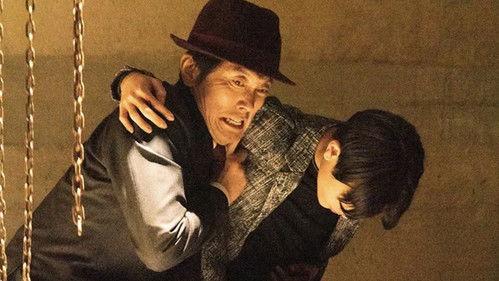 My Home Hero Season 1 Episode 4 - Episode 4