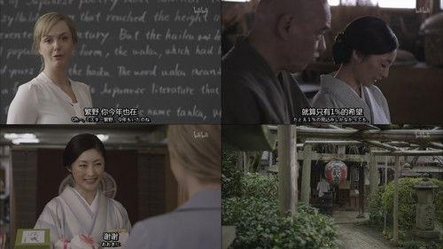 The Secret Lives of Kyoto Folk Season 1 Episode 18 - Episode 18