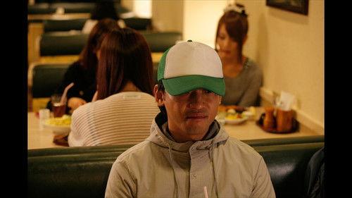 Ushijima the Loan Shark Season 1 Episode 7 - Episode 7