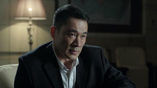 In the Name of People Season 1 Episode 26 - Episode 26