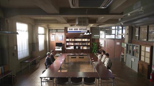 Shitamachi Rocket Season 1 Episode 2 - 2 Billion Crisis