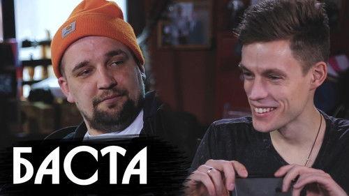 vDud Season 1 Episode 1 - Episode 1