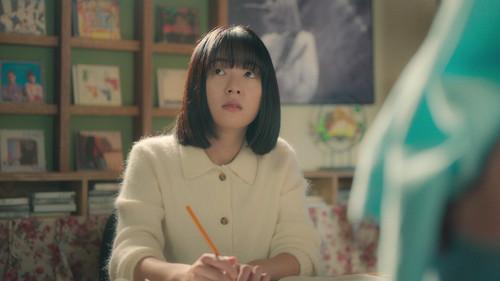 undefined Season 1 Episode 1 - Episode 1