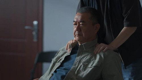 Trident Season 2 Episode 22 - Episode 22