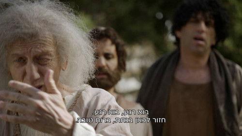 The Jews Are Coming Season 2 Episode 13 - Episode 13