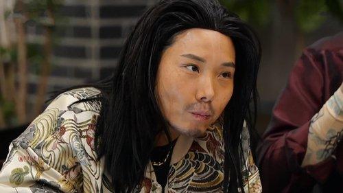 How Do You Play? Season 1 Episode 173 - HDYP Police Station: Jindo Jun-ha 2 - "Find CEO Park!"