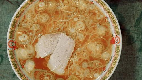 RAMEN JAPAN Season 2 Episode 4 - KAMAISHI, IWATE