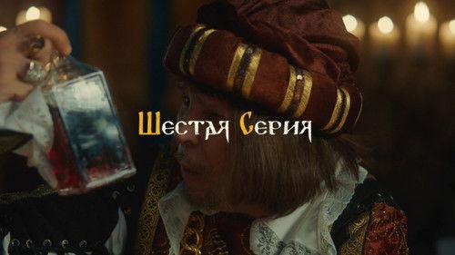 Pest! Season 1 Episode 6 - Episode 6